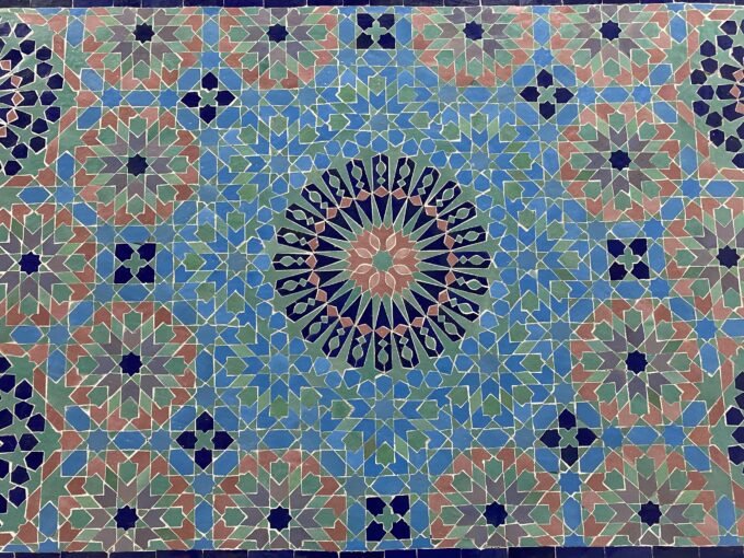 Super Moorish Moroccan Mosaic Coffee Table