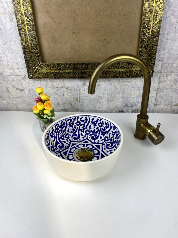 Moorish Custom Moroccan Handmade Bowl Sink