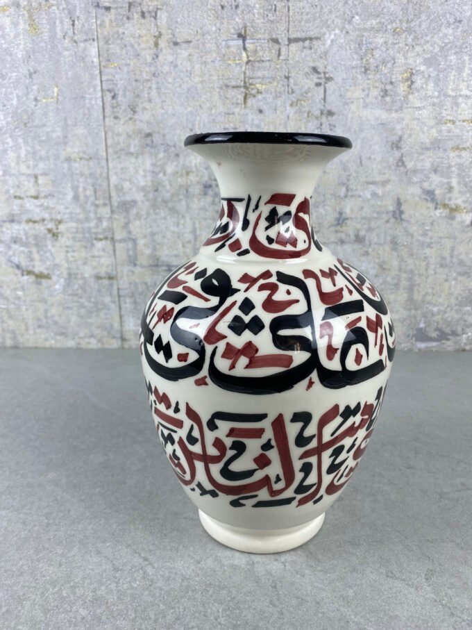 Original Handmade Moroccan ceramic vase