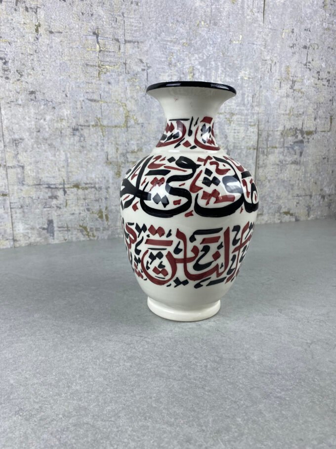 Original Handmade Moroccan ceramic vase